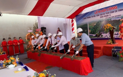 CÔNG TY TNHH TM DV VIỆT TRUNG DYNAMI TỔ CHỨC SỰ KIỆN KHỞI CÔNG XÂY DỰNG KHU CĂN CỨ DI TICH TỈNH UỶ TRÀ VINH